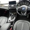 bmw 2-series 2015 CFJ1208100 image 4
