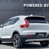 volvo xc40 2020 CFJ1559938 image 15