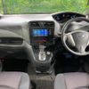 nissan serena 2013 quick_quick_HFC26_HFC26-135878 image 3