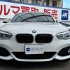 bmw 1-series 2016 -BMW 【神戸 330ﾌ8582】--BMW 1 Series LDA-1S20--WBA1S520805E92983---BMW 【神戸 330ﾌ8582】--BMW 1 Series LDA-1S20--WBA1S520805E92983- image 29