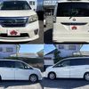 nissan serena 2013 -NISSAN--Serena DAA-HFC26--HFC26-187673---NISSAN--Serena DAA-HFC26--HFC26-187673- image 6