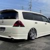 honda odyssey 2005 TE4926 image 1