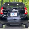 nissan note 2013 -NISSAN--Note DBA-NE12--NE12-002347---NISSAN--Note DBA-NE12--NE12-002347- image 16