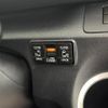toyota sienta 2020 CFJ1735419 image 24