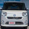 daihatsu move-canbus 2017 -DAIHATSU--Move Canbus DBA-LA800S--LA800S-0057992---DAIHATSU--Move Canbus DBA-LA800S--LA800S-0057992- image 5