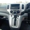 nissan nv200-vanette 2013 -NISSAN--NV200 DBF-VM20--VM20-044325---NISSAN--NV200 DBF-VM20--VM20-044325- image 14