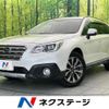 subaru outback 2017 CFJ1572095 image 1