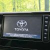 toyota rav4 2020 -TOYOTA--RAV4 6BA-MXAA54--MXAA54-5008888---TOYOTA--RAV4 6BA-MXAA54--MXAA54-5008888- image 2