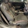 subaru brz 2023 -SUBARU 【富山 301ﾋ9373】--BRZ 3BA-ZD8--ZD8-018820---SUBARU 【富山 301ﾋ9373】--BRZ 3BA-ZD8--ZD8-018820- image 7