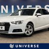 audi a4 2017 -AUDI--Audi A4 DBA-8WCVK--WAUZZZF47HA121204---AUDI--Audi A4 DBA-8WCVK--WAUZZZF47HA121204- image 1