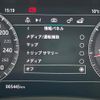 jaguar xe 2019 GOO_JP_965025013009620022001 image 33