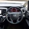 honda odyssey 2014 -HONDA 【野田 300】--Odyssey DBA-RC1--RC1-1029502---HONDA 【野田 300】--Odyssey DBA-RC1--RC1-1029502- image 20