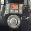 toyota pixis-mega 2018 CFJ1401138 image 12