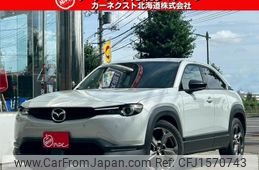 mazda mx-3 2020 CFJ1570743