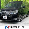 nissan serena 2014 -NISSAN--Serena DAA-HFC26--HFC26-223106---NISSAN--Serena DAA-HFC26--HFC26-223106- image 1