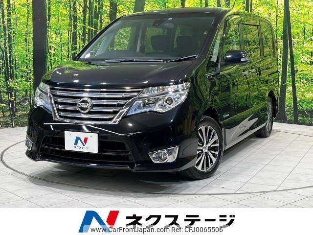 nissan serena 2014 -NISSAN--Serena DAA-HFC26--HFC26-223106---NISSAN--Serena DAA-HFC26--HFC26-223106- image 1