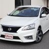 nissan sylphy 2016 -NISSAN--SYLPHY TB17--024920---NISSAN--SYLPHY TB17--024920- image 27