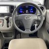 daihatsu mira-e-s 2012 -DAIHATSU--Mira e:s DBA-LA310S--LA310S-1017682---DAIHATSU--Mira e:s DBA-LA310S--LA310S-1017682- image 24