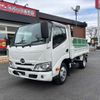 hino dutro 2020 -HINO--Hino Dutoro 2RG-XZU600T--XZU600-0031234---HINO--Hino Dutoro 2RG-XZU600T--XZU600-0031234- image 1
