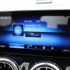 mercedes-benz gla-class 2021 -MERCEDES-BENZ--Benz GLA 5BA-247784M--W1N2477842J346304---MERCEDES-BENZ--Benz GLA 5BA-247784M--W1N2477842J346304- image 3