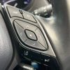 toyota c-hr 2017 -TOYOTA--C-HR DAA-ZYX10--ZYX10-2086779---TOYOTA--C-HR DAA-ZYX10--ZYX10-2086779- image 5