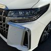 toyota alphard 2018 -TOYOTA--Alphard DBA-AGH30W--AGH30-0229692---TOYOTA--Alphard DBA-AGH30W--AGH30-0229692- image 10