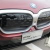 bmw ix3 2023 -BMW--BMW iX3 ZAA-42DU44--WBY42DU030SA83667---BMW--BMW iX3 ZAA-42DU44--WBY42DU030SA83667- image 7