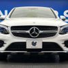 mercedes-benz glc-class 2017 -MERCEDES-BENZ--Benz GLC DBA-253342C--WDC2533422F320265---MERCEDES-BENZ--Benz GLC DBA-253342C--WDC2533422F320265- image 16