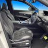 peugeot 3008 2018 -PEUGEOT--Peugeot 3008 LDA-P84AH01--VF3MJEHZRJS250847---PEUGEOT--Peugeot 3008 LDA-P84AH01--VF3MJEHZRJS250847- image 9