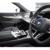 bmw bmw-others 2025 CFJ1819793 image 17