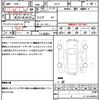 nissan bluebird-sylphy 2010 quick_quick_KG11_KG11-104221 image 21