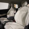 mini mini-others 2018 CFJ1849496 image 9
