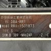 honda elysion 2011 CFJ1649263 image 31