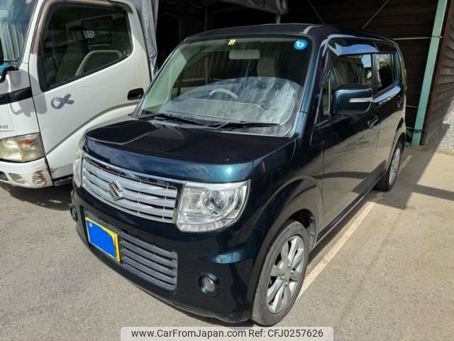 suzuki mr-wagon 2013 -SUZUKI--MR Wagon DBA-MF33S--MF33S-240650---SUZUKI--MR Wagon DBA-MF33S--MF33S-240650- image 1