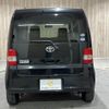 toyota pixis-space 2015 -TOYOTA--Pixis Space DBA-L575A--L575A-0045661---TOYOTA--Pixis Space DBA-L575A--L575A-0045661- image 15