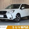 subaru forester 2015 -SUBARU--Forester DBA-SJ5--SJ5-071799---SUBARU--Forester DBA-SJ5--SJ5-071799- image 1