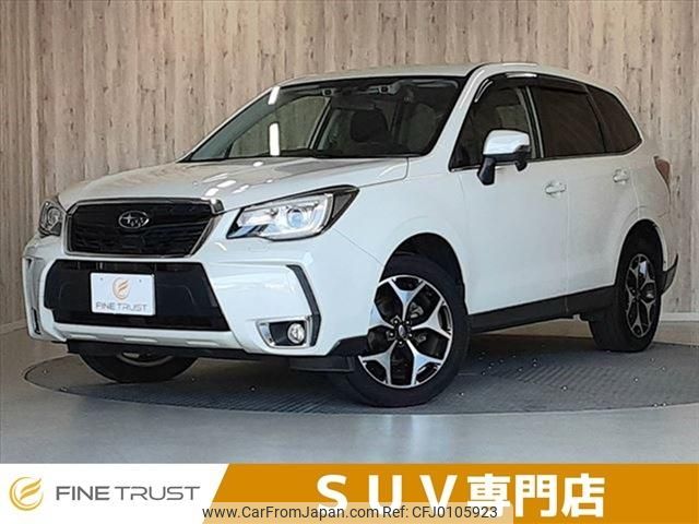 subaru forester 2015 -SUBARU--Forester DBA-SJ5--SJ5-071799---SUBARU--Forester DBA-SJ5--SJ5-071799- image 1