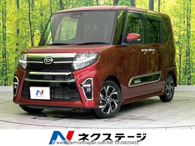 daihatsu tanto 2021 -DAIHATSU--Tanto 6BA-LA650S--LA650S-1080542---DAIHATSU--Tanto 6BA-LA650S--LA650S-1080542- image 1