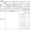 suzuki alto 2012 CFJ1659806 image 3