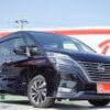 nissan serena 2020 -NISSAN--Serena DAA-GFC27--194426---NISSAN--Serena DAA-GFC27--194426- image 3