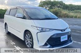 toyota estima 2017 -TOYOTA--Estima DBA-ACR50W--ACR50-7151860---TOYOTA--Estima DBA-ACR50W--ACR50-7151860-