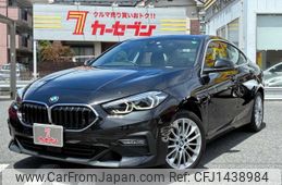 bmw 2-series 2022 CFJ1438984
