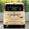 suzuki spacia 2018 CFJ1660181 image 14