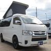 toyota hiace-van 2015 GOO_JP_700056143030241030001 image 29