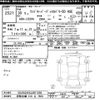 rover discovery 2018 -ROVER 【伊勢志摩 310ｻ7669】--Discovery LR3VA-JA071656---ROVER 【伊勢志摩 310ｻ7669】--Discovery LR3VA-JA071656- image 3