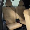 volvo xc90 2023 -VOLVO--Volvo XC90 5AA-LB420TXCM--YV1LF06M7P1951669---VOLVO--Volvo XC90 5AA-LB420TXCM--YV1LF06M7P1951669- image 15
