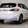 bmw 2-series 2024 CFJ1772142 image 7