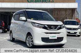 nissan dayz 2019 -NISSAN--DAYZ 5BA-B43W--B43W-0017042---NISSAN--DAYZ 5BA-B43W--B43W-0017042-