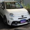 fiat fiat-others 2019 CFJ1530135 image 3