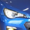 subaru brz 2013 CFJ1686496 image 9